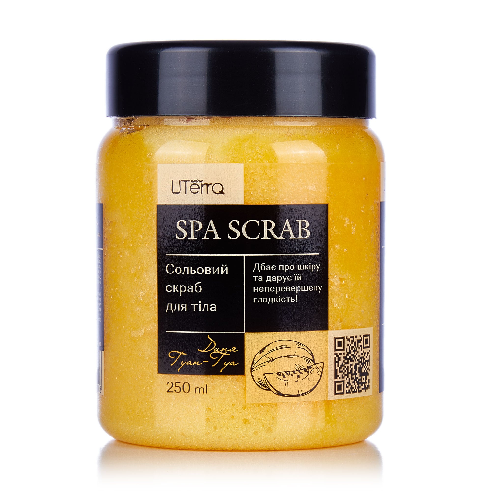 Сольовий скраб для тіла UTerra Native Spa Scrab Диня гуан-гуа, 250 мл